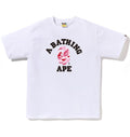 A BATHING APE ABC CAMO COLLEGE TEE