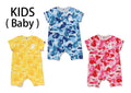 A BATHING APE BAPE KIDS ABC CAMO APE HEAD ROMPERS