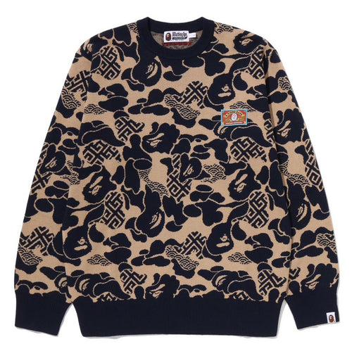 A BATHING APE ASIA CAMO KNIT SWEATER