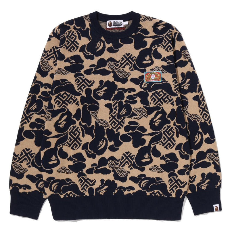 A BATHING APE ASIA CAMO KNIT SWEATER