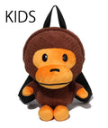 A BATHING APE BAPE KIDS BABY MILO BIG PLUSH DOLL DAYPACK