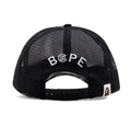 A BATHING APE BAPE x CLOT FGRA CAMO TRUCKER CAP