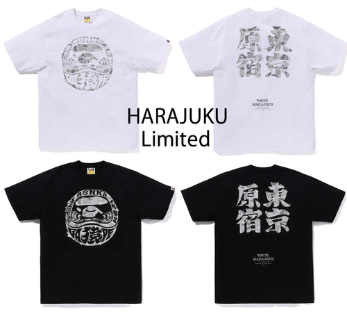 A BATHING APE DARUMA TEE HARAJUKU LIMITED