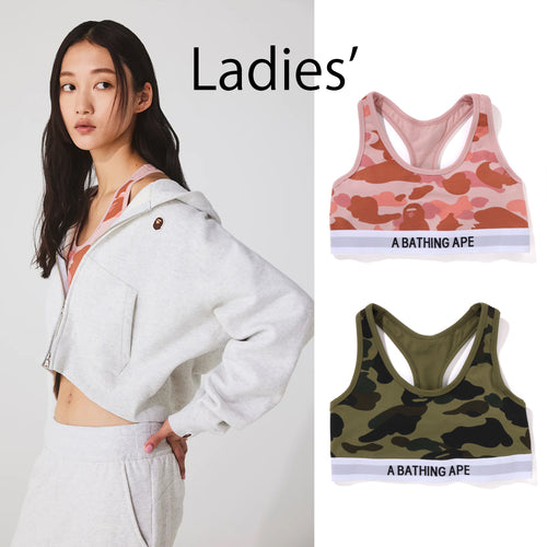 A BATHING APE Ladies' 1ST CAMO SPORT BRA