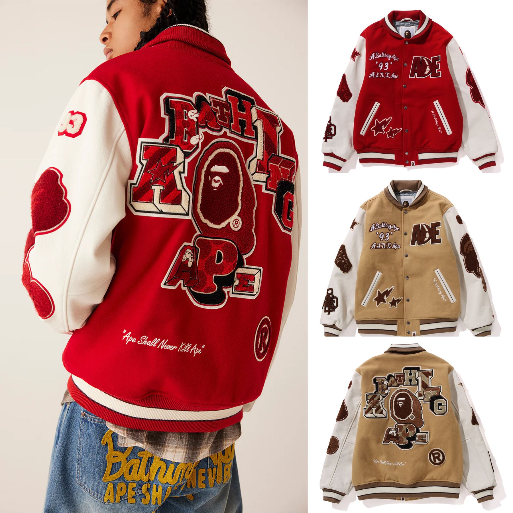 Bape varsity sales jacket red