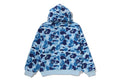 A BATHING APE ABC CAMO HEAVY WASHED CROPPED FIT ZIP HOODIE