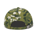 A BATHING APE MULTI PIXEL CAMO CAP - happyjagabee store