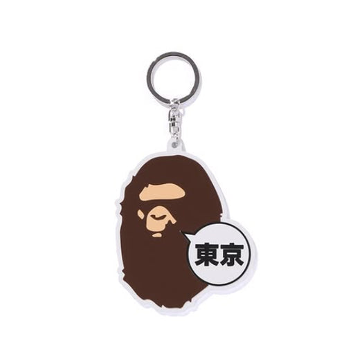 A BATHING APE TOKYO APE HEAD RUBBER KEYCHAIN ( TOKYO Limited )