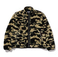 A BATHING APE Ladies' 1ST CAMO FLEECE JACKET