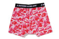 A BATHING APE ABC CAMO TRUNKS