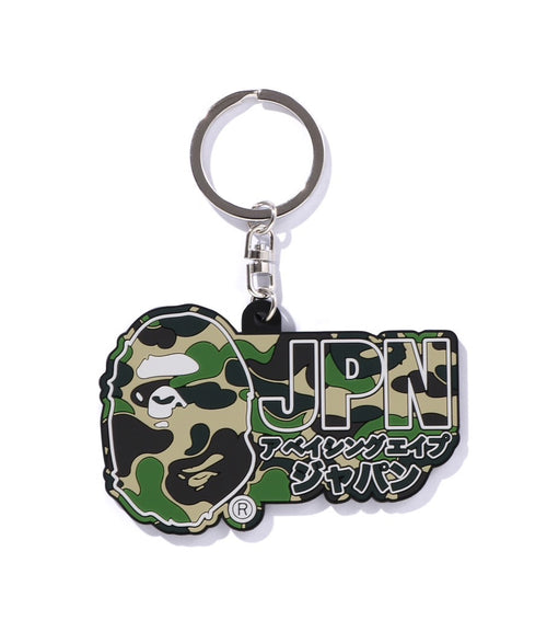 A BATHING APE ABC CAMO JAPAN RUBBER KEYCHAIN