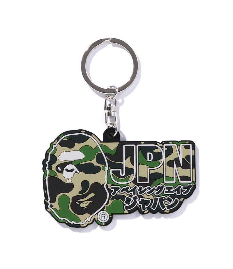 A BATHING APE ABC CAMO JAPAN RUBBER KEYCHAIN
