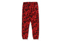 A BATHING APE COLOR CAMO SHARK SWEAT PANTS - happyjagabee store