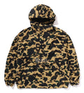 A BATHING APE CRINKLE EFFECT 1ST CAMO HALF ZIP HOODIE JACKET