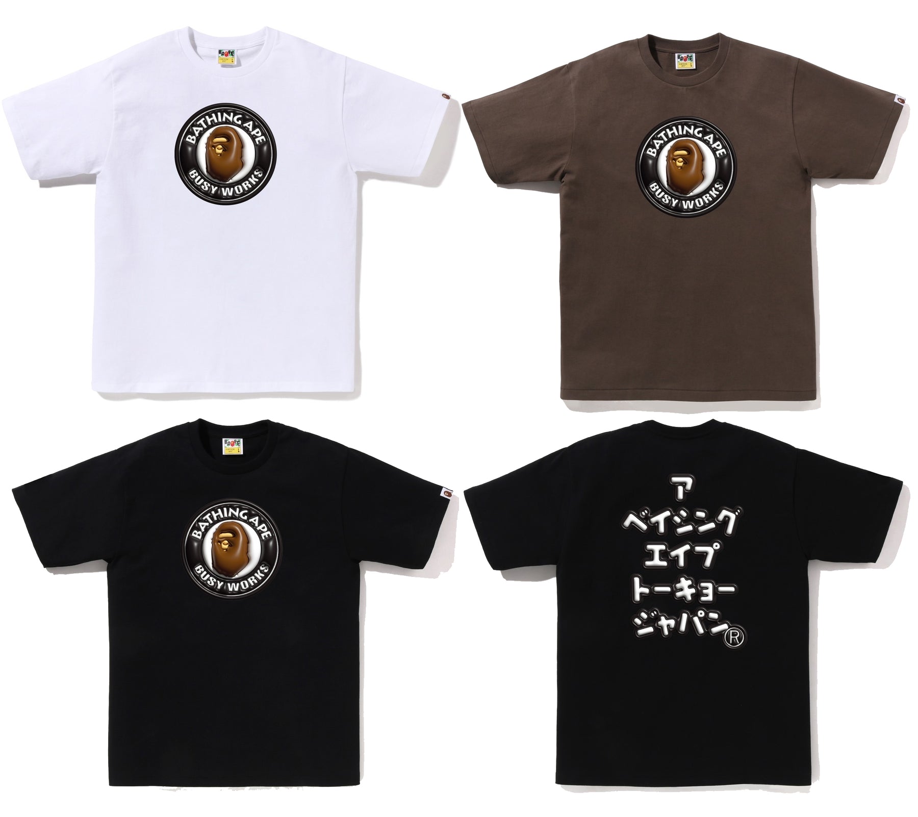 A BATHING APE 3D BUSY WORKS TEE – happyjagabee store
