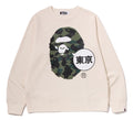 A BATHING APE 1ST CAMO APE HEAD TOKYO CREWNECK SWEAT SHIRT (Tokyo Limited)