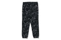 A BATHING APE COLOR CAMO SHARK SWEAT PANTS - happyjagabee store