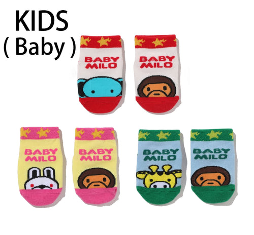 A BATHING APE BAPE KIDS BABY MILO FRIENDS BABY SOCKS