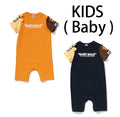 A BATHING APE BAPE KIDS MILO FRIENDS SLEEVES ROMPERS