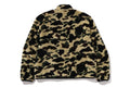 A BATHING APE 1ST CAMO FLEECE JACKET