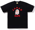 A BATHING APE JAPAN COLLEGE KABUKI TEE ( JAPAN LIMITED )