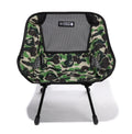 A BATHING APE BAPE x HELINOX ABC CAMO CHAIR ONE MINI