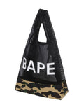 A BATHING APE 1ST CAMO MESH BAG - happyjagabee store