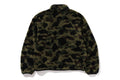 A BATHING APE 1ST CAMO FLEECE JACKET