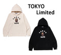 A BATHING APE TOKYO COLLEGE PULLOVER HOODIE (TOKYO Limited)
