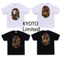 A BATHING APE BAPE STORE KYOTO BIG APE HEAD TEE KYOTO LIMITED