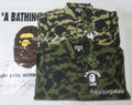 A BATHING APE 1ST CAMO COLLEGE COACH JACKET