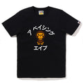 A BATHING APE Ladies' BABY MILO KATAKANA COLLEGE TEE
