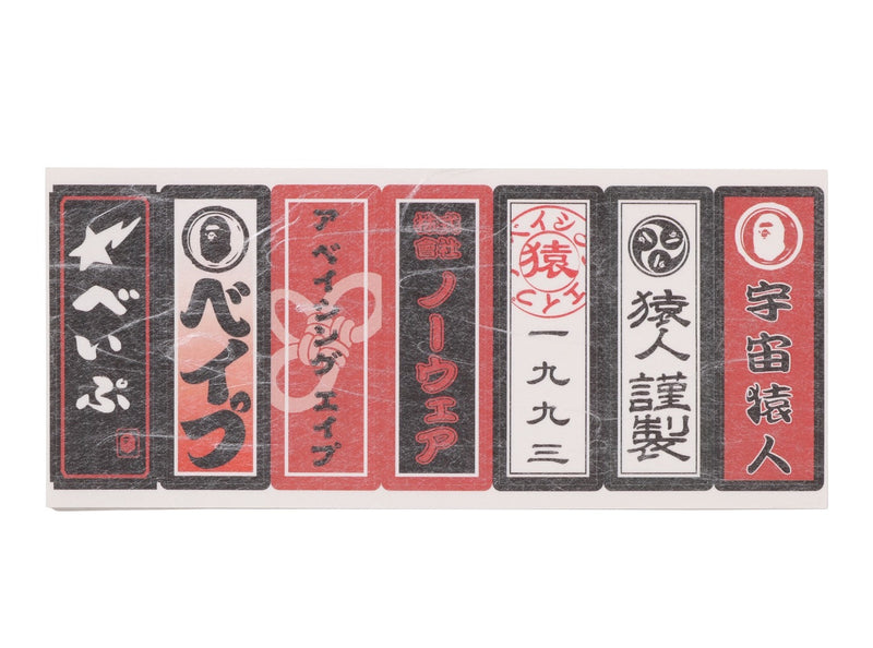 A BATHING APE SENJAFUDA STICKER SET
