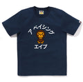 A BATHING APE Ladies' BABY MILO KATAKANA COLLEGE TEE