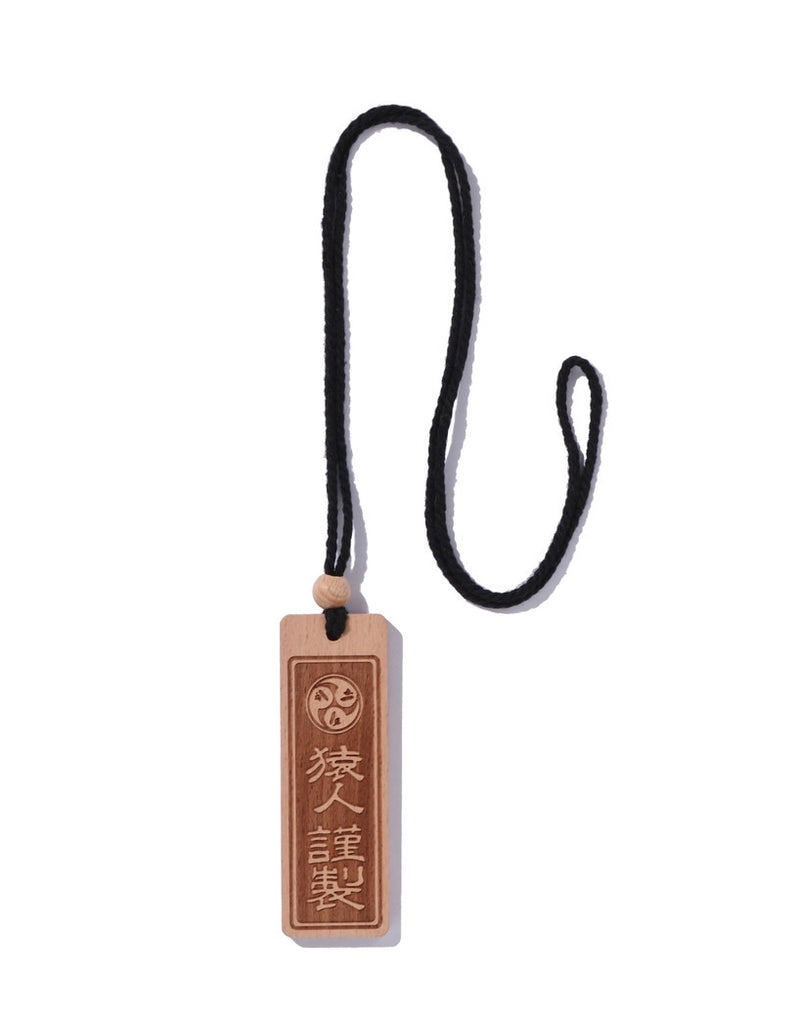 A BATHING APE SENJAFUDA KEYCHAIN #3