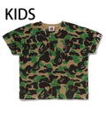 A BATHING APE BAPE KIDS ABC CAMO CROCHET KNIT RELAXED FIT SWEATER