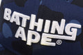 A BATHING APE COLOR CAMO NEW ERA 59 FIFTY CAP