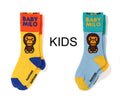 A BATHING APE BAPE KIDS BABY MILO CUFFS SOCKS