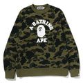 A BATHING APE 1ST CAMO COLLEGE CREWNECK SWEAT SHIRT