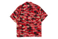A BATHING APE PLAM TREE CAMO OPEN COLLAR POCKET SS SHIRT