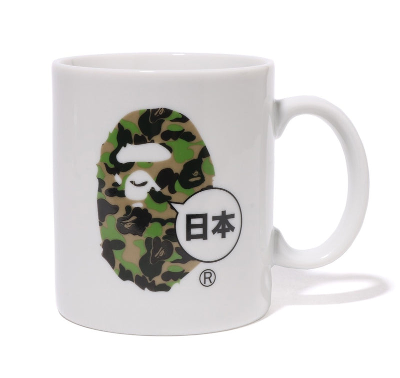 A BATHING APE ABC CAMO JAPAN APE HEAD MUG