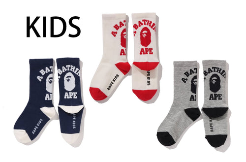 A BATHING APE BAPE KIDS COLLEGE RIB SOCKS