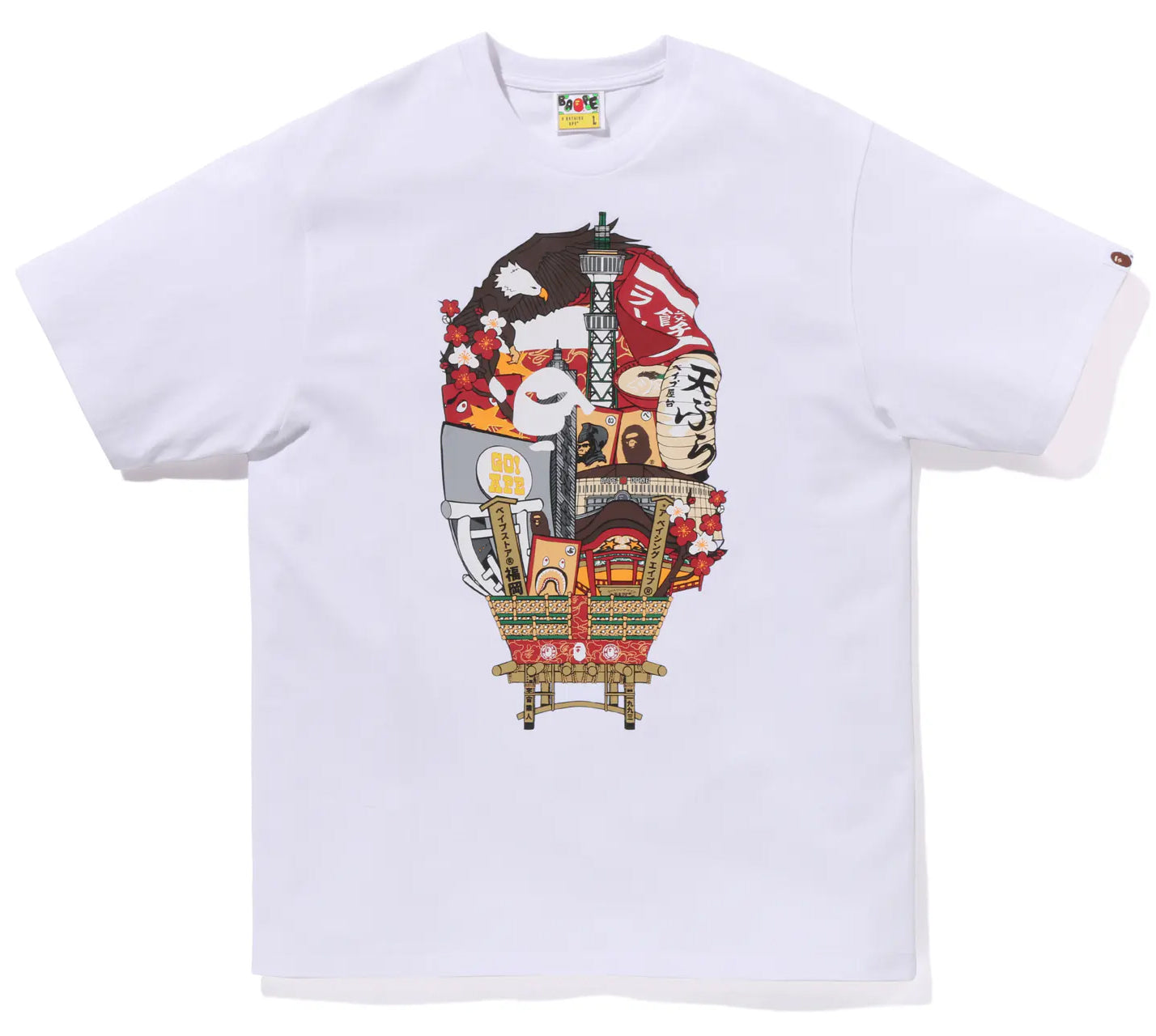 A BATHING APE BAPE STORE FUKUOKA TEE FUKUOKA LIMITED