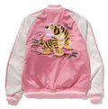 A BATHING APE TIGER SOUVENIR JACKET