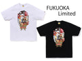 A BATHING APE BAPE STORE FUKUOKA TEE FUKUOKA LIMITED