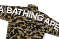 A BATHING APE Ladies' 1ST CAMO TRACK JACKET