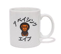 A BATHING APE BABY MILO KATAKANA MUG