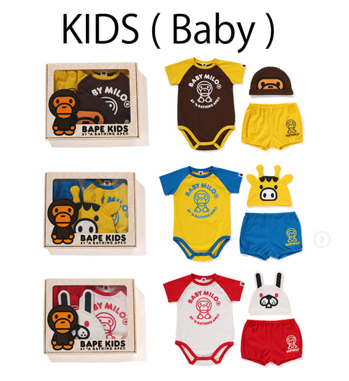 A BATHING APE BAPE KIDS BABY MILO FRIENDS BABY GIFT SET
