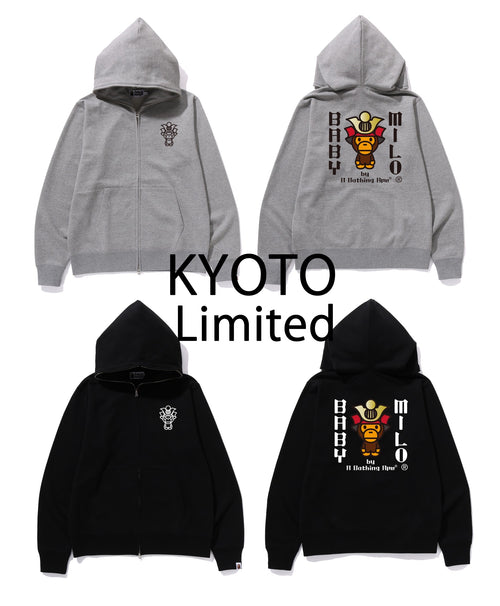 A BATHING APE BAPE STORE KYOTO BABY MILO SAMURAI FULL ZIP HOODIE KYOTO LIMITED