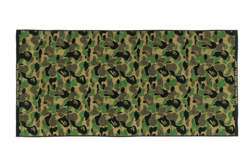 A BATHING APE ABC CAMO BATH TOWEL